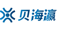 大香蕉成人高清视频